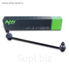 Стойка стабилизатора AYWIparts AW1350270L
