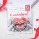 Брошь Сердце цвет белый в серебре