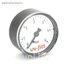 Манометр UNI-FITT 300P3030, аксиальный, 10 бар, диаметр 63 мм, 1/4"