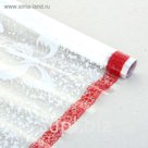 Пленка для цветов "Феерия" красно-белый 0.7 х 7 м, 40 мкм