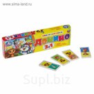 Домино "Союзмультфильм"