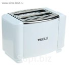 Тостер KELLI KL-5068, 800 Вт, 7-и позиционный термостат, подогрев булочек