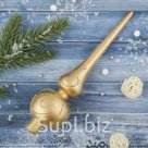 Наконечник "Золотые узоры" 5*18,5 см