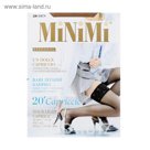 Чулки MiNiMi, Capriccio 20 (100/10), размер 3/4, caramello