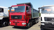 Продам МАЗ-6501В9-8420-000 самосвал 20 кубов 20 тонн новый