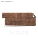 Фасадная панель "Гранит", балканский 1,13х0,47м