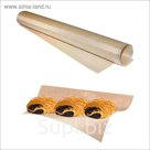 Антипригарный лист для выпечки 25 х 33 см