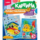 Картина из пластилина Морские просторы LORI