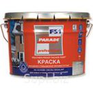 Краска ПАРАД F51 фасадная, база А, белая, матовая ( 9,0л)