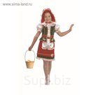 Карнавальный костюи "Красная шапочка", размер 38 (408)
