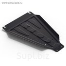 Защита КПП Rival Great Wall Hover H5 2006-2011 2011-2015, 111.2002.2