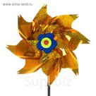 Ветерок "Голография", цвет золотой