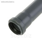 Труба канализационная SK-plast, внутренняя, d=50, 2000 мм