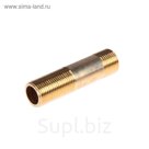Сгон JIF 432 BR, 1/2" наружная резьба, 80 мм, латунь