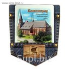 Магнит "Калининград. Джинсовый карман"