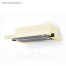 Вытяжка Lex GS GLASS 600 White, 3 скорости, белое стекло