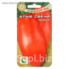 Семена Томат Алые свечи, среднеранний,  высокорослый, 20 шт