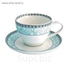 Чайная пара Arista Blue