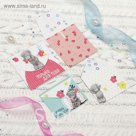 Me To You Набор декоративных мини-конвертиков "Слушай голос сердца", 11 х 13,5 см