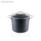 Кастрюля Gipfel NOVO LUX, 3.7 л