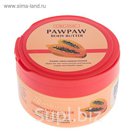 Крем-масло для тела Organic с папаей , 300 гр, ложечка