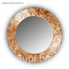 Зеркало FASHON CAMOUFLAGE, древесный материал, бронзовое