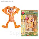 Набор для создания текстильной игрушки "Пасхальный Кролик" 26 см