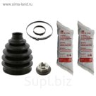 Пыльник ШРУСа FEBI 22980