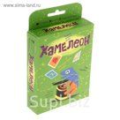 Настольная игра "Хамелеон"