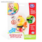 Заводная игрушка "Пчёлка", МИКС