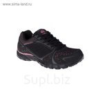Кроссовки женские арт. 94003, цвет чёрный, размер 38