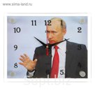 Часы настенные прямоугольные "В.В. Путин", 20х26 см