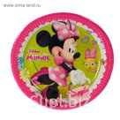 Тарелка бумажная 22 см "Стильная Минни - 2" (набор 8 шт) / Minnie Happy Helpers