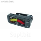Тюнер цифровой Musedo T-91RC  на прищепке
