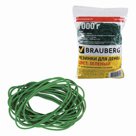 Резинки для денег BRAUBERG, 1000 г, зеленые, натуральный каучук