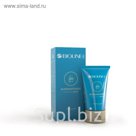 Bioline Jató Sundefense Крем SPF 30 для лица, высокая степень защиты от УФ, 50 мл