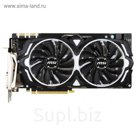 Видеокарта MSI GeForce GTX 1080 ARMOR OC 8G,256bit,GDDR5X,1657/10010,DVI,HDMI,DP