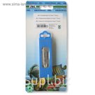 Запасные лезвия для Aqua-T Handy, 5 шт., JBL Ersatzklingen für Aqua-T Handy