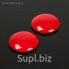 Кабошон круг 25мм (набор 2шт), под коралл