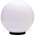 Cветодиодный светильник "Шар Молочный", 32 Вт