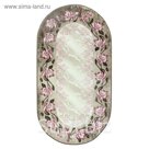 Ковёр Antiq Imperial 206 CREAM/PINK 1.5*2.3 м, прямоугольный