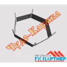 Чудо-клумба (тип 4) серый