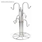 Подставка для 8-ми кружек Premier Houseware