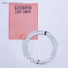 Гибкая нагревающая пластина 100 Вт 220 В (101х127) Keenovo