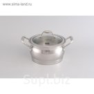 Кастрюля CANTATA 18х10 см, 2,5 л