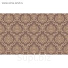 Обои горячее тиснение на флизелине Erismann-R 3785-6, Эвита, 1,06х10 м