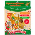 Шнуровка с липучками Теремок Татой