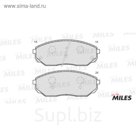 Тормозные колодки передние MILES E100181