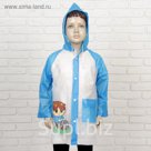 Дождевик детский "Мальчик футболист", размер M