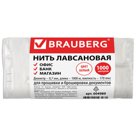Нить лавсановая для прошивки документов BRAUBERG, диаметр 0,7 мм, длина 1000 м, белая, ЛШ 170